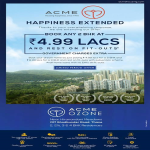 Avail home loans with no EMI's till fit - outs at Acme Ozone